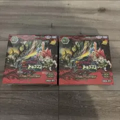 燃えろ禁断！逆転のドギラゴン革命!デュエルマスターズ 2BOX シュウ