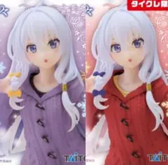 魔女の旅々 フィギュア イレイナ ニットセーター タイクレ限定ver&通常ver
