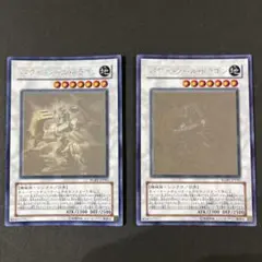 ファイアウォール・ドラゴンCOTD ダークフルードCHIM 初版ホロ