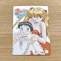 新世紀エヴァンゲリオンウエハース アスカ シンジ CLSP-03 裏赤