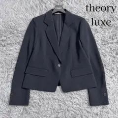 美品✨2024年 セオリー テーラードジャケット ROCHELLE ネイビー