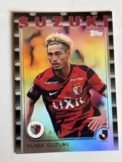 TOPPS 2025 鈴木 優磨 YUMA SUZUKI 限定　01/10