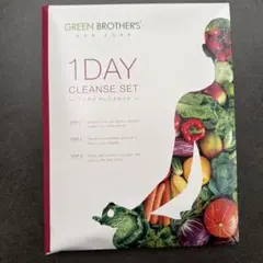 グリーンブラザーズ1DAY CLEANSE SETファスティングセット ベリー味