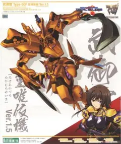 2025年最新】篁唯依の人気アイテム - メルカリ