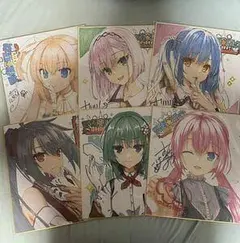 コンプリートセット】月に寄りそう乙女の作法シリーズ 予約