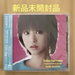た*ん様 松田聖子 特典 スペシャル・クリアカード4種＋メガジャケ4種