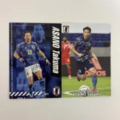 浅野 拓磨 日本代表サッカーカード Calbee 2枚セット 値下げOKです