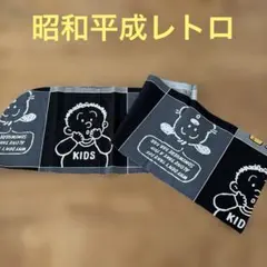 Item thumbnail for item 06a5cedb-e228-417b-8698-3fcc4ecddacf