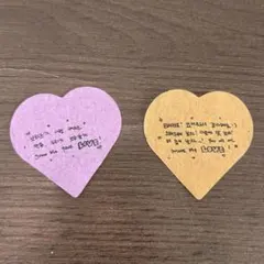 m様 リクエスト 2点 まとめ商品