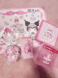 ♡マイメロクロミくじ　マイメロディーセット♡