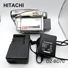2026年最新】dz-bd7の人気アイテム - メルカリ