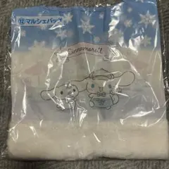 シナモンロール 一番くじ マルシェバッグ