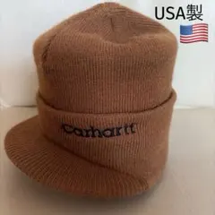 Carhartt カーハートつば付きニット帽　USA製　ヴィンテージ　古着