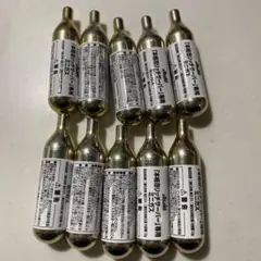 2026年最新】アサヒビール ミニガスの人気アイテム - メルカリ