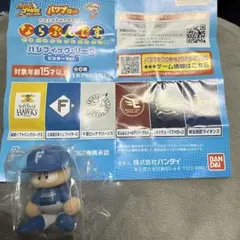 ファイターズ　日ハム　パワプロくん ならぶんです パ・リーグ ビジター