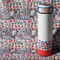 Item thumbnail for item 900f95f7-d642-47e8-ae2c-0a95b0814a51