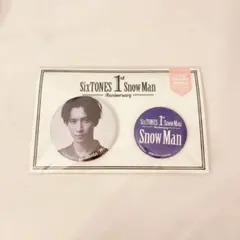 SnowMan 渡辺翔太 缶バッジ