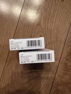 Item thumbnail for item 1e4c29e9-5749-48f0-baa3-b6f3b177c3dc