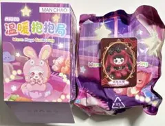 2026年最新】miocoの人気アイテム - メルカリ