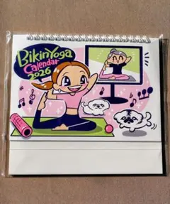 ​完売品【新品未開封】美筋ヨガ × えるたま 2026年カレンダー 廣田なお