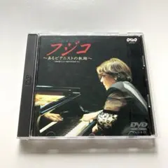 Item thumbnail for item 5dc6c7c3-972e-4e7d-b93b-81a56bf3d566