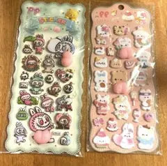 立体おしりシール（ラブブと動物）２枚