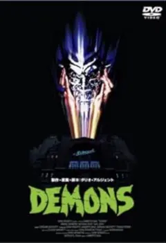 2025年最新】デモンズ dvdの人気アイテム - メルカリ