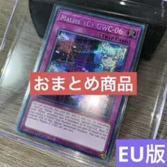 Fiena様 リクエスト 9点 まとめ商品