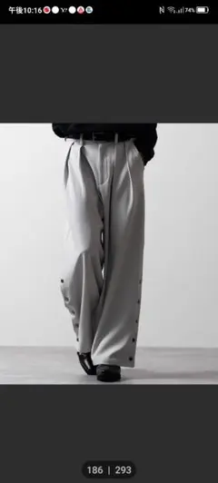 Item thumbnail for item 745bc71d-613e-4494-ae8a-ce376f82e25d