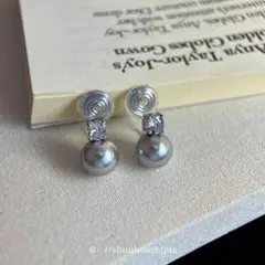 Item thumbnail for item b3710542-1795-4657-a7f1-c9aac24ab78b