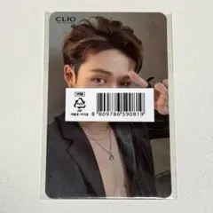 CLIO クリオ バンチャン トレカ Amazon.co.jp: CLIO クリオ Stray Kids ストレイキッズ スキズ ID