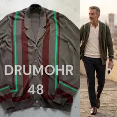 DRUMOHR ドルモア コットン ストライプ ショールカラー カーディガン Lのサムネイル