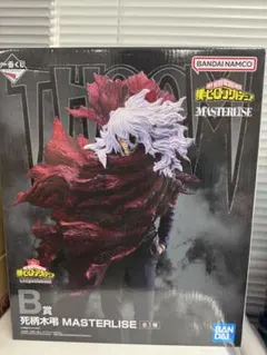 ヒロアカ　一番くじ　フィギュア 3体セット