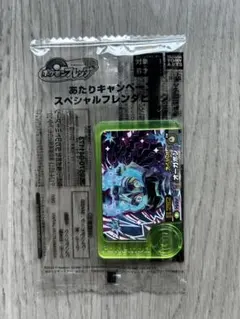 な*r様 ポケモンフレンダ　あたりピック　いじずえのめん