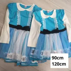 不思議の国のアリス　ワンピース　お揃い　120 90 ディズニー　コスプレ