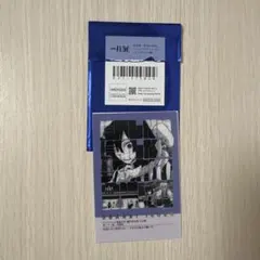 鬼滅の刃 伊黒小芭内 柱展 柱百景 ランダム フレーズカード