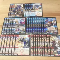 イブラヒム デュエルマスターズ
