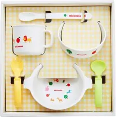 ミキハウス テーブルウェアセット 新品未開封