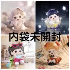 2026年最新】ZORAAの人気アイテム - メルカリ