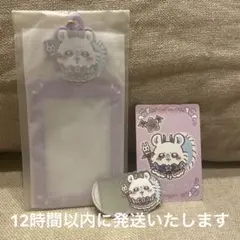 まじかるちいかわ トレーディングカードホルダー モモンガ ミラーステッカー