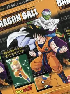【中袋未開封】ドラゴンボール マグネティックモデル 全6種フルコンプセット