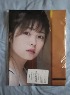 元日向坂46 佐々木久美 1st写真集「めくる日々」 アザーカットミニ