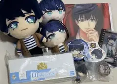 A3! 月岡紬 冬組 ぬいぐるみ おまとめセット