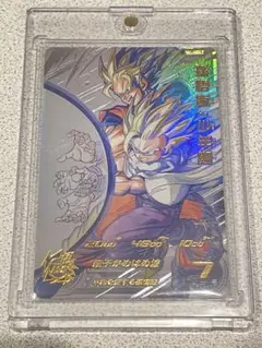 2025年最新】孫悟飯少年期 mm1-asecの人気アイテム - メルカリ