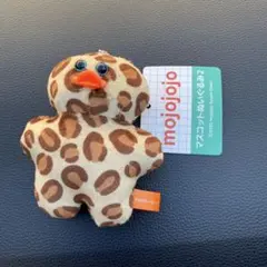 mojojojo マスコットぬいぐるみ アヒル プライズ