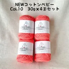 Item thumbnail for item eca226d2-665a-45dd-a880-42d109ca07b3