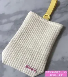 Item thumbnail for item 3b581c84-f620-4ce6-9fad-df1af28e7e0a