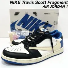 希少 ナイキ トラヴィススコット フラグメント エアジョーダン1 スニーカー