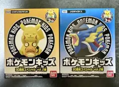 ポケモンキッズ 30周年スペシャル vol.2
