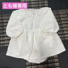 tete a tete ホワイト ロンパース 80cm セレモニー お祝い